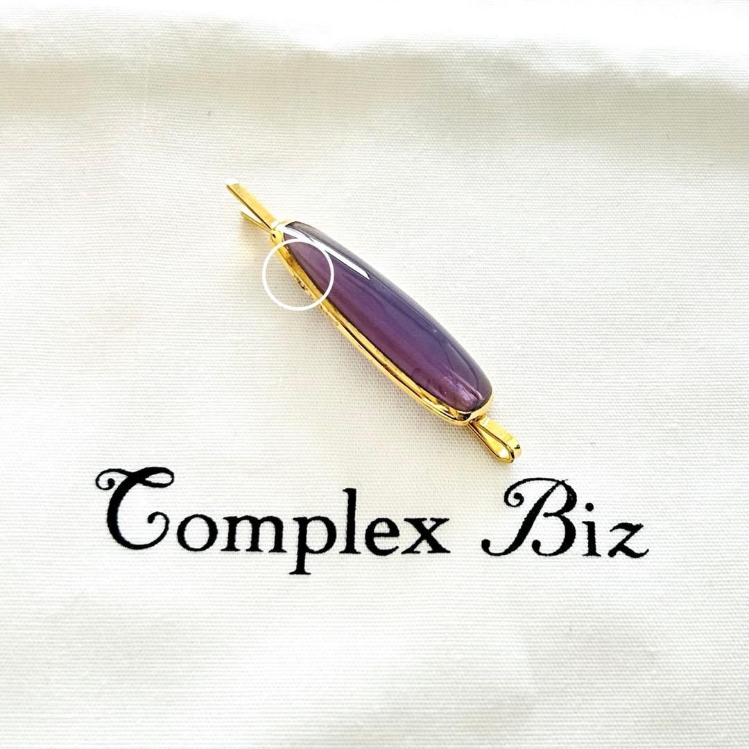 711【現行品番✴︎ラベンダー】￥12,100／店舗限定ルーカスジャック／ミニピン