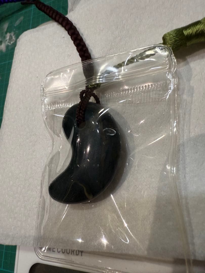 出雲石‼️碧玉‼️青石‼️勾玉‼️特大サイズ41、5mm‼️送料無料‼️破格出品‼️鑑定書付