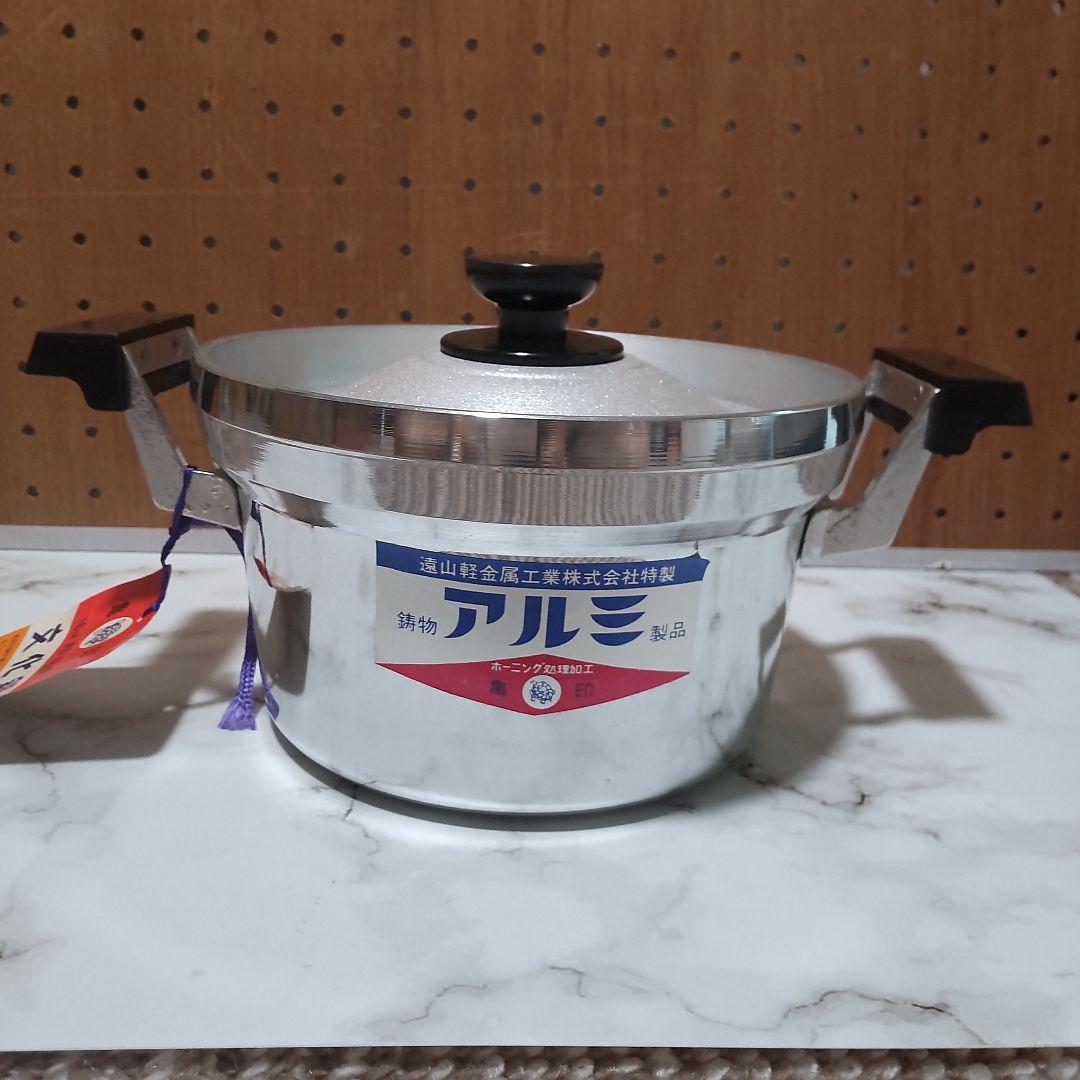 新品 50年前位の 亀印 アルミ合金 文化鍋 遠山軽金属 1,7L