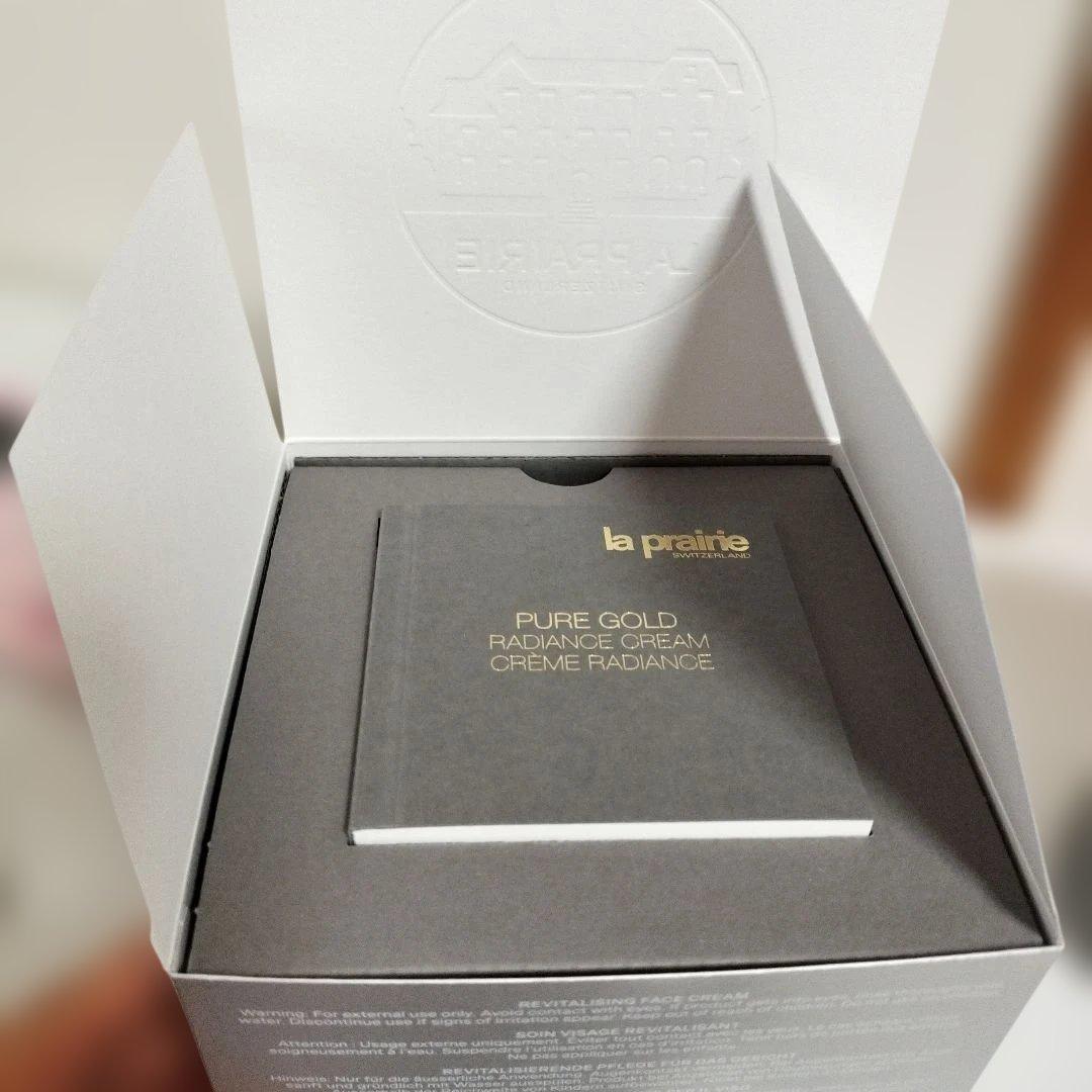 ラ・プレリー ピュア G ラディアンス クリーム 50mL本体