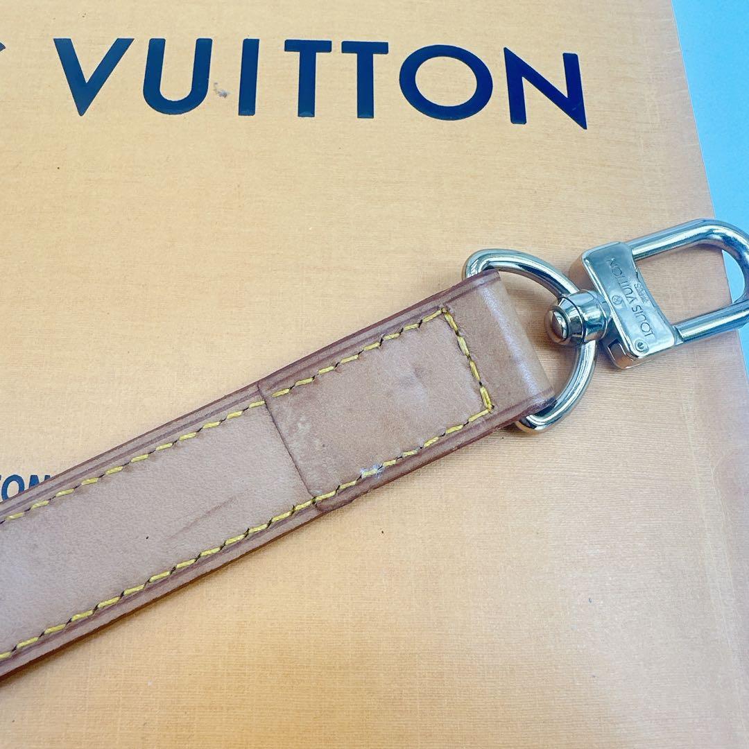 ルイヴィトン　モノグラム　キーポル用　ショルダーストラップ