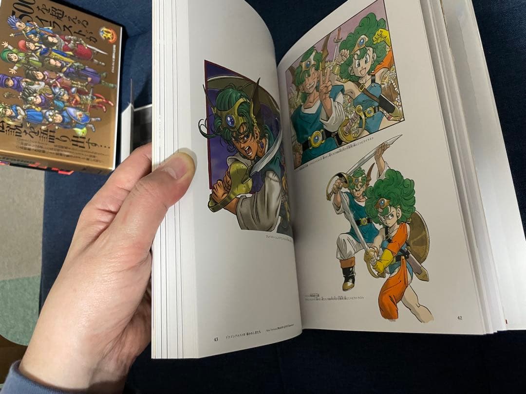 【鳥山明】DRAGON BALL 30thイラスト集➕画集2点➕冊子1冊