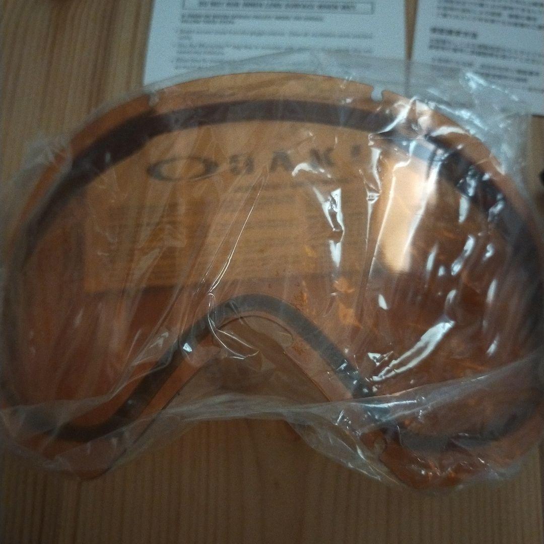 OAKLEY O Frame 2.0 XL ゴーグル