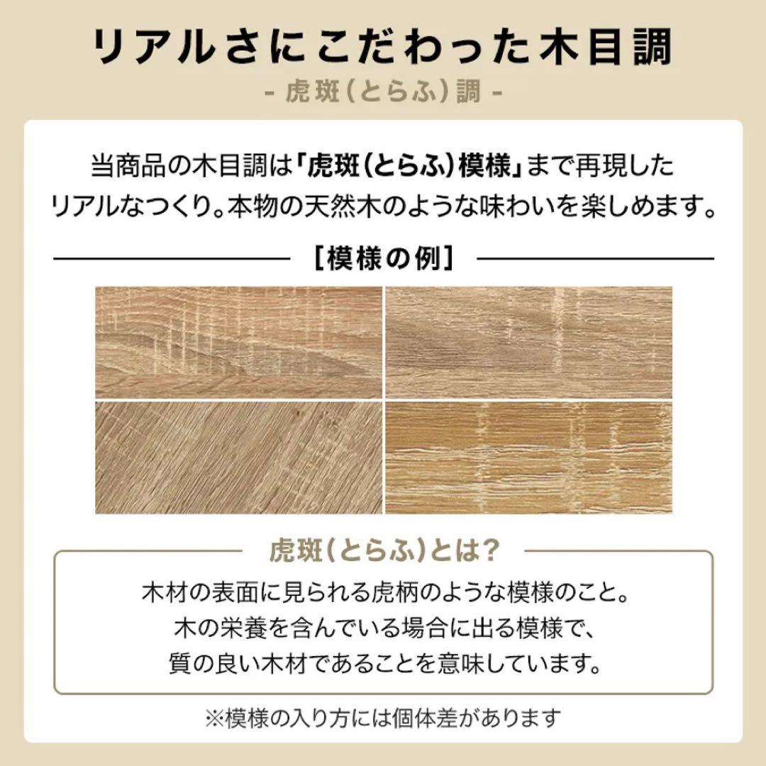 【美品・直接取引歓迎】 LOWYA 食器棚 キッチン収納