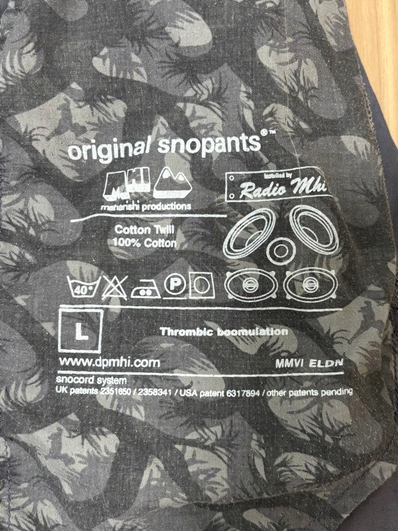 ギ*ョ様 MHI snopants Lサイズ　グレー　マハリシ　maharish