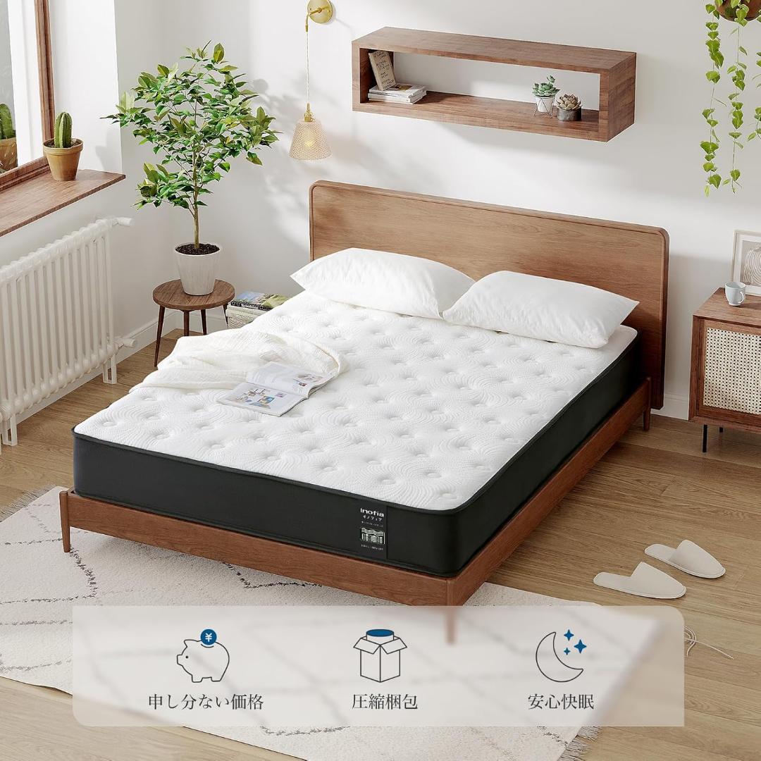 マットレス セミダブル マットレス専門ブランド 高反発マットレス 極厚23cm