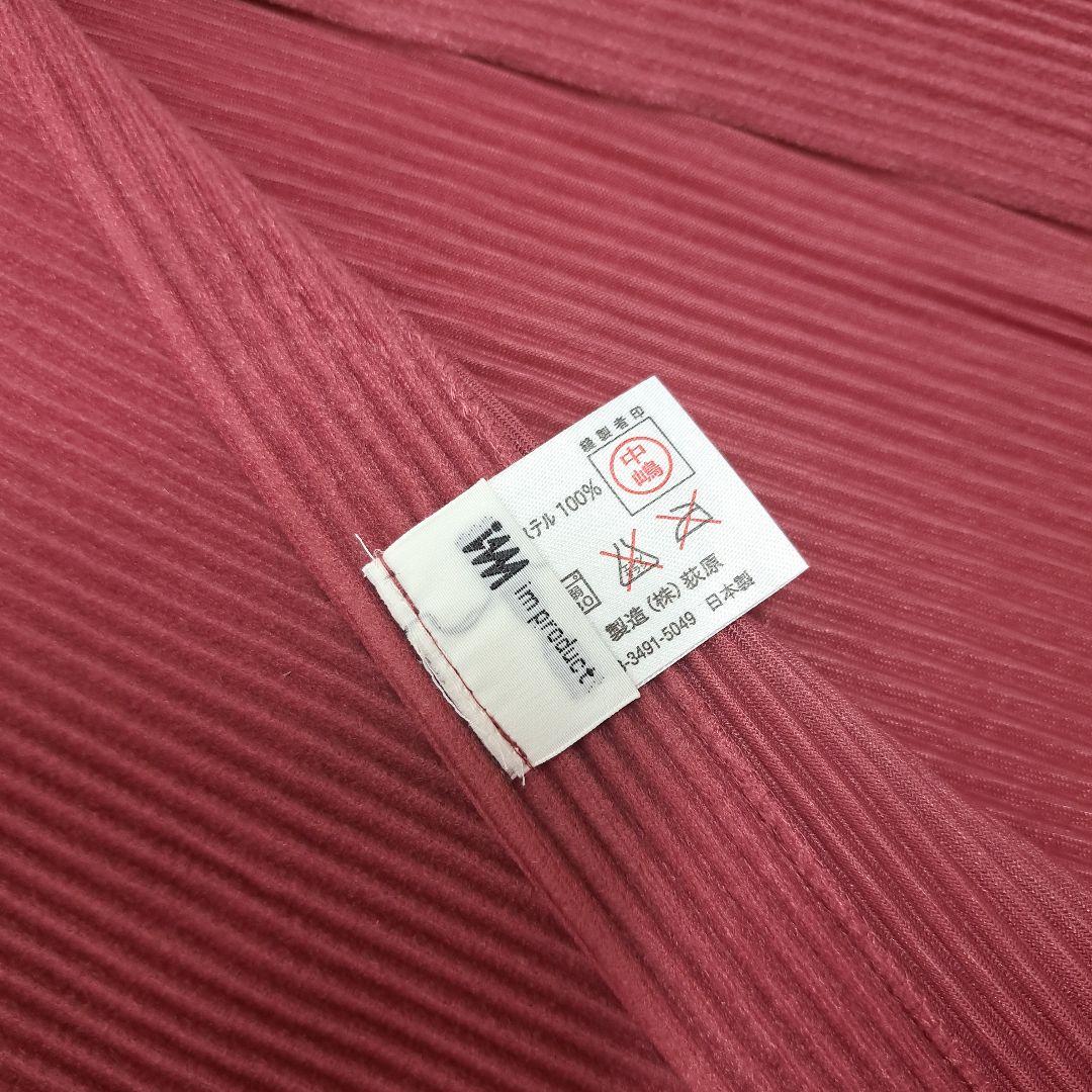 20251104　イッセイミヤケ　エプロン　プリーツ　未使用　タグ付き.