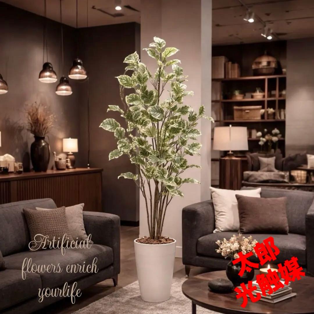 光触媒　人工観葉植物　ウォールグリーン　フェイクグリーン　ポリシャス1.15