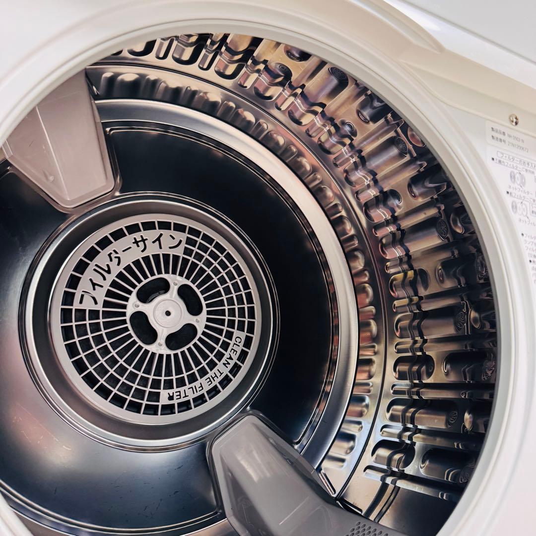 Panasonic NH-D503 電気式乾燥機 ホワイト