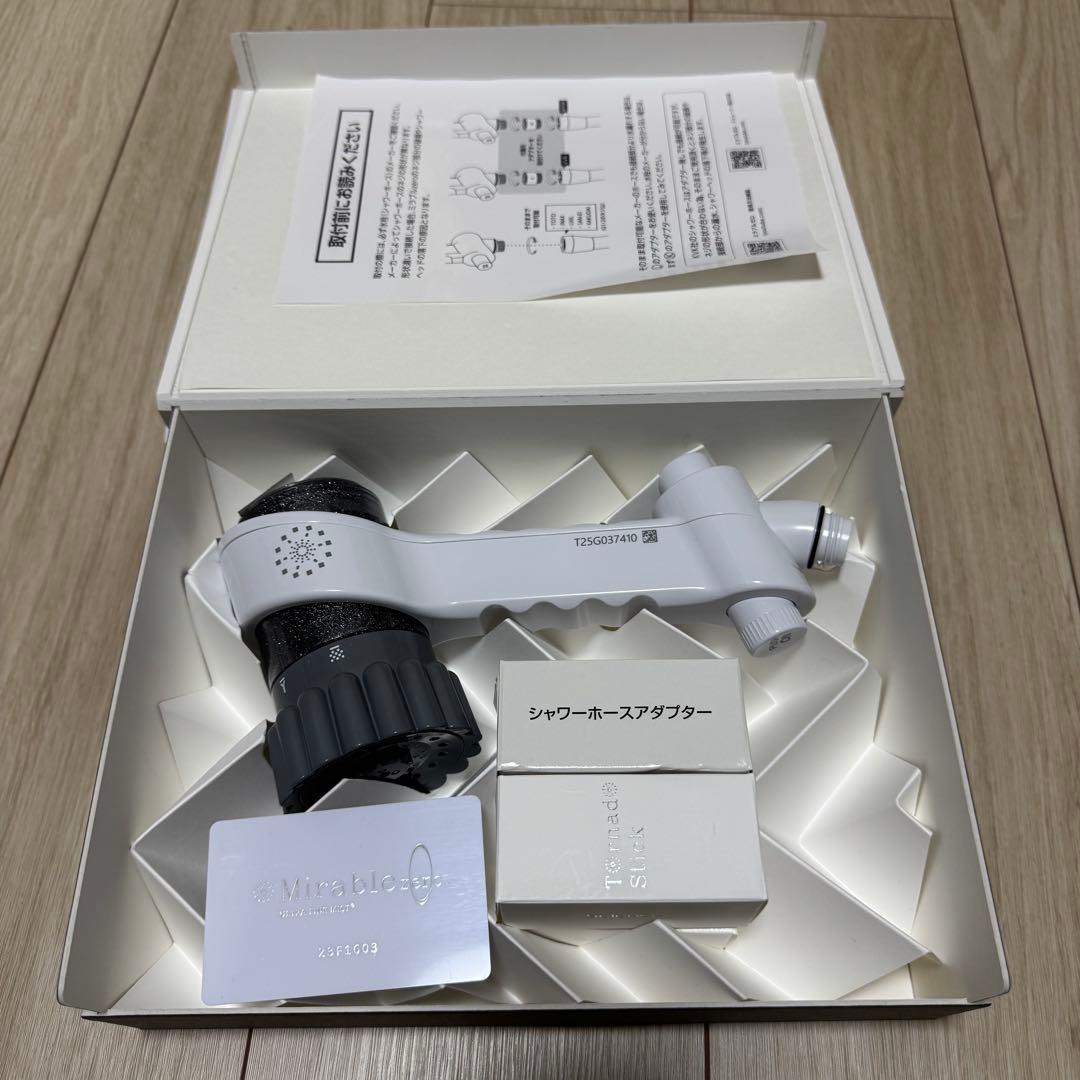 ミラブルzero シャワーヘッド