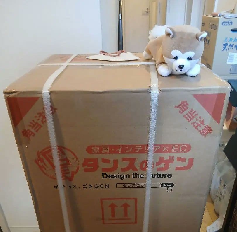 25年製40℃猛暑対応モデル！タンスのゲン スポットクーラー