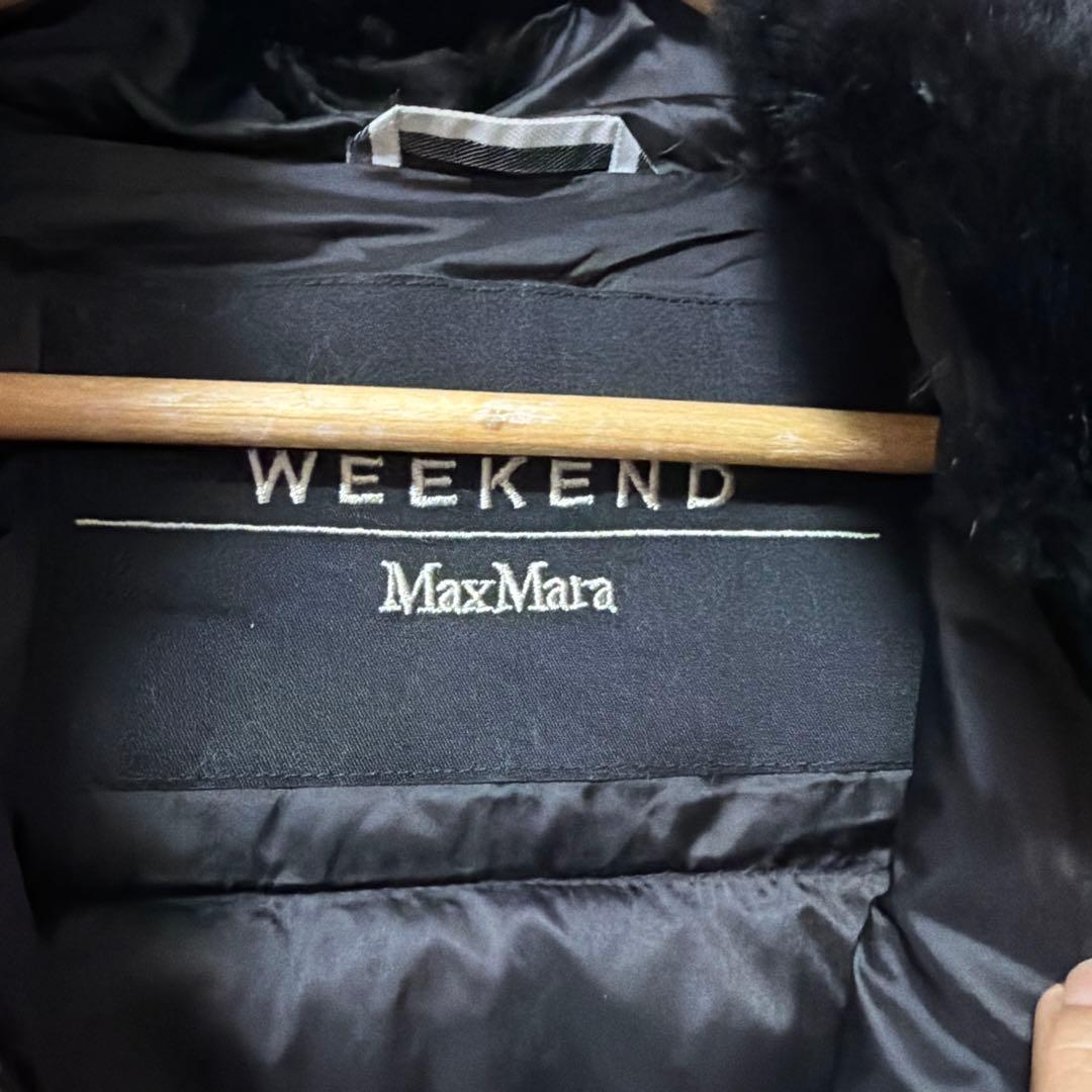 weekend Maxmaraダウンジャケット