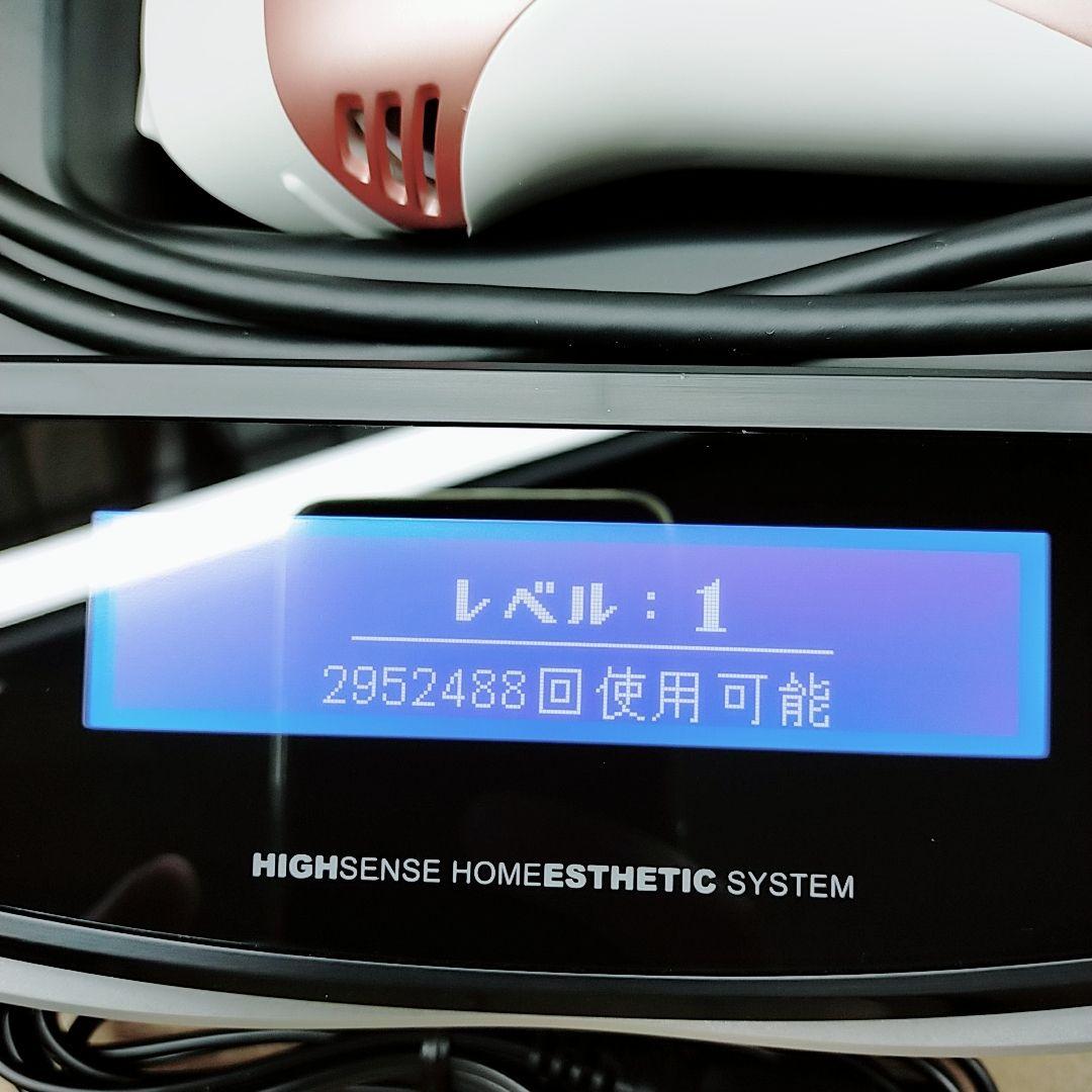 ほぼ未使用品⚡️ケノン ver 8.5 スーパープレミアム エムテック