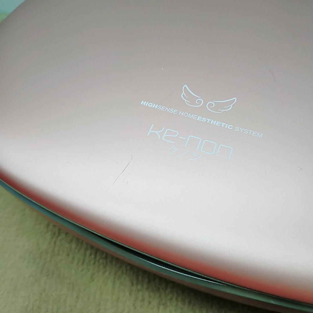 ほぼ未使用品⚡️ケノン ver 8.5 スーパープレミアム エムテック