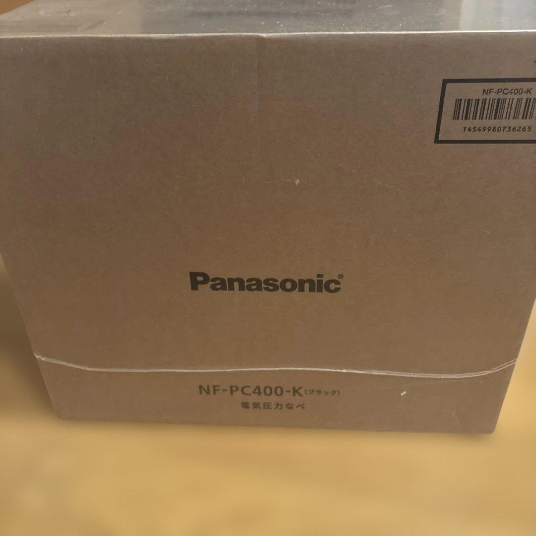 【新品・未開封・未使用】パナソニック 電気圧力鍋 ブラック NF-PC400-K