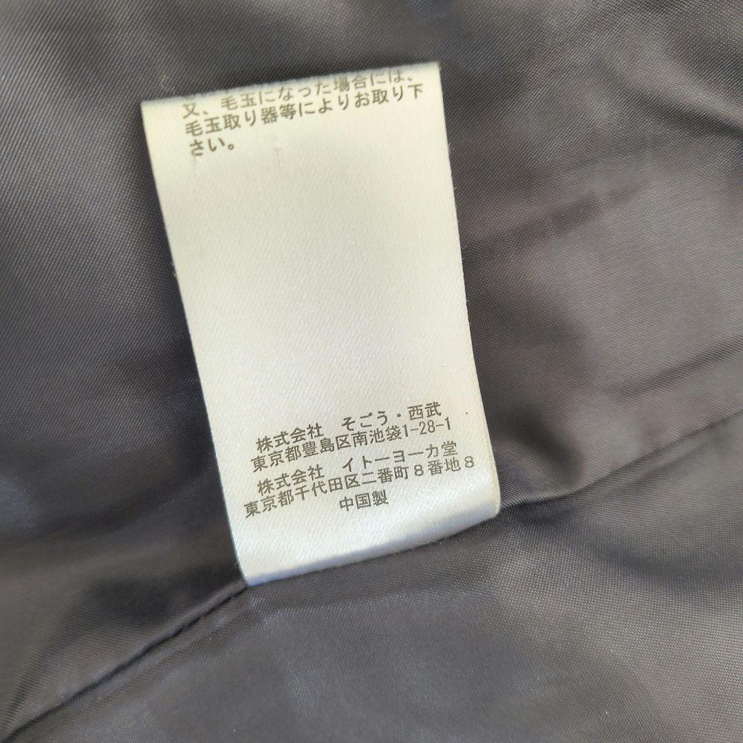 ジャンポールゴルチエ グレー チェスターコート 40 マチ針 フェイクパール