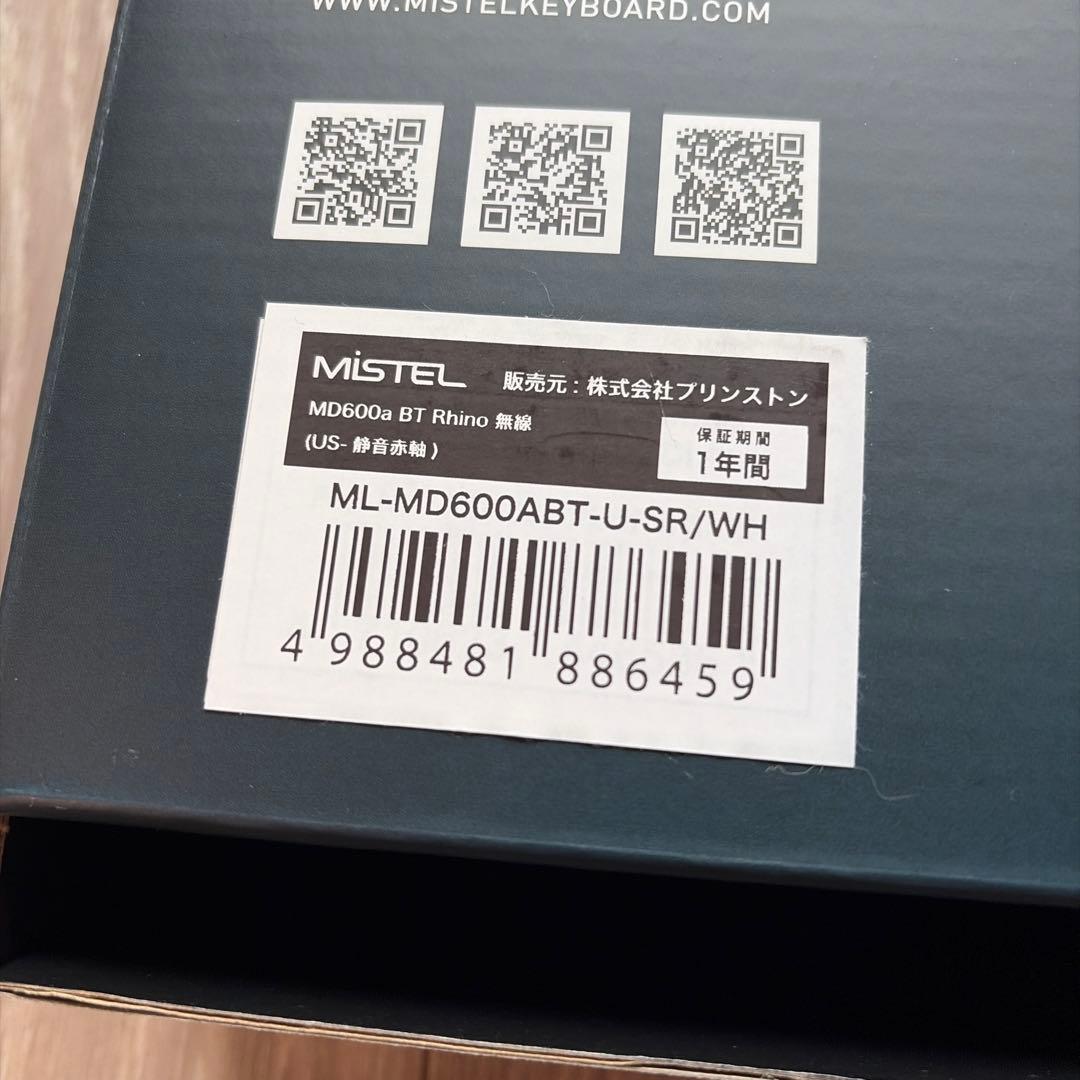 キーボード BAROCCO MiSTEL MD600Alpha Rhino
