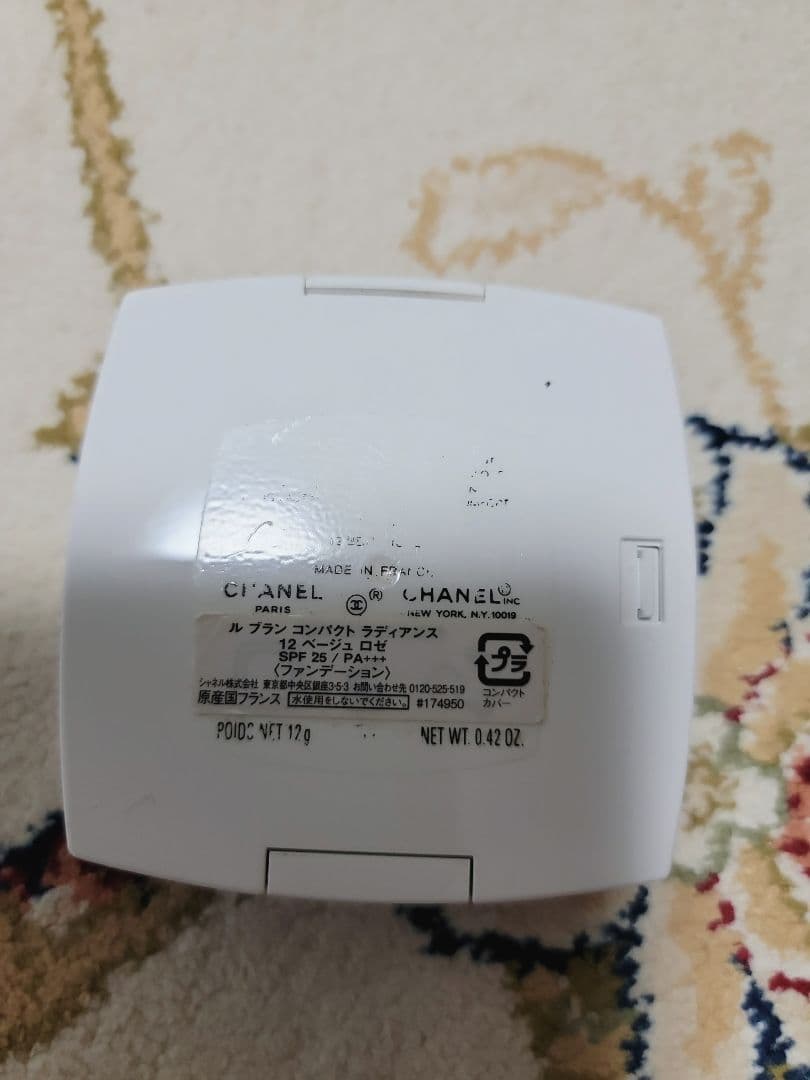 Dior CHANEL　コスメ　まとめ売りクッションファンデーション 4点