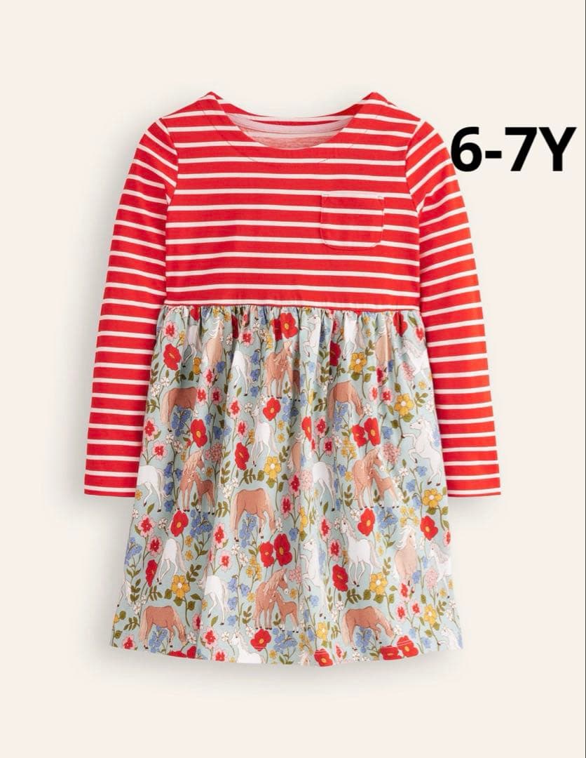 白湯@プロフ必読様 リクエスト 4点 まとめ商品