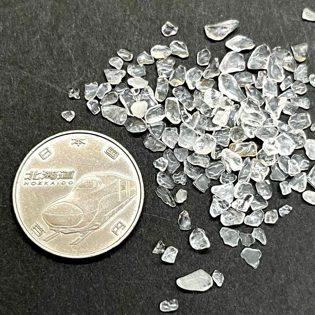 蓄光タイプの鯉(コイ)のオルゴナイト【ホワイト→ブルー】