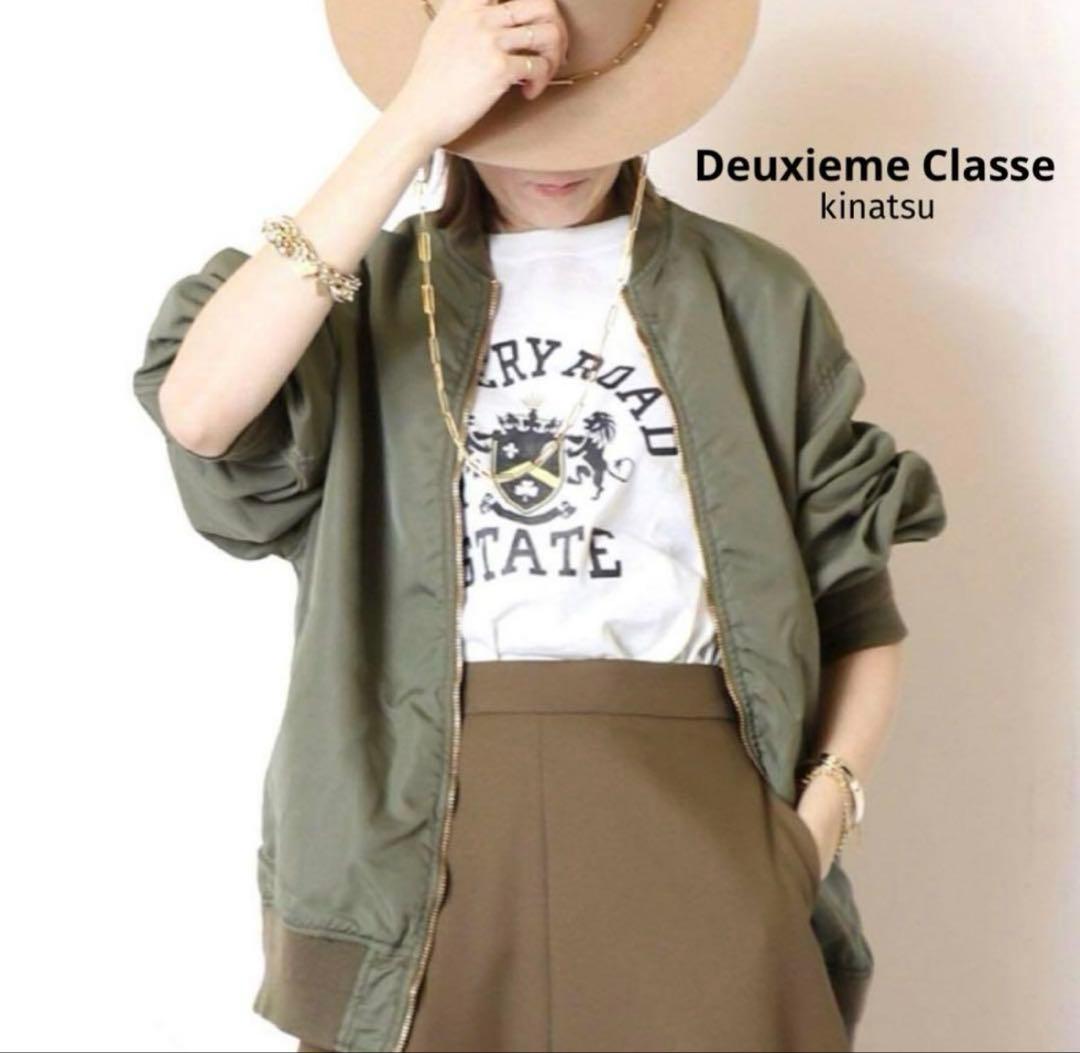 【新品】ドゥーズィエムクラス ミリタリーブルゾン　カーキ　MA-1