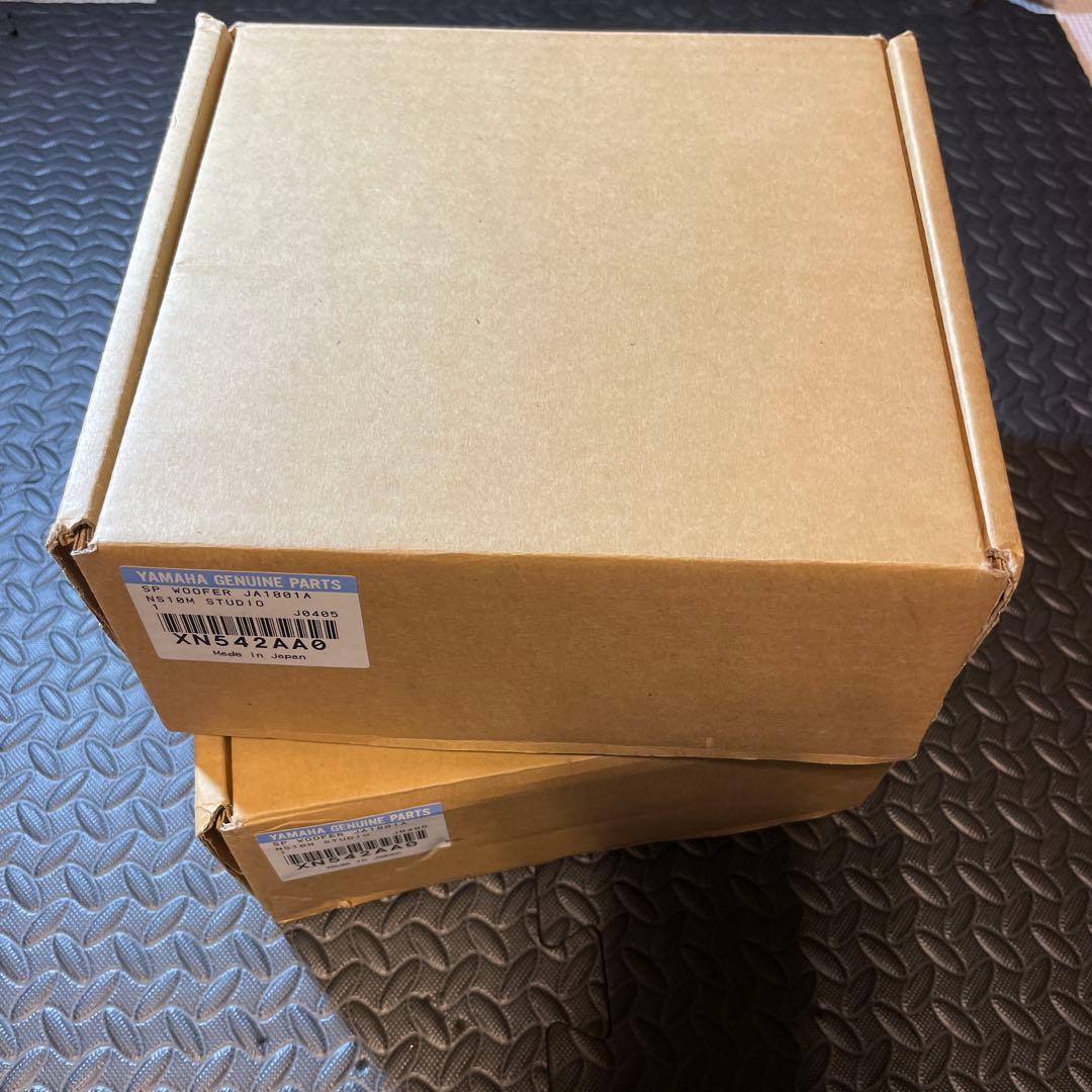 ヤマハYAMAHA NS-10M