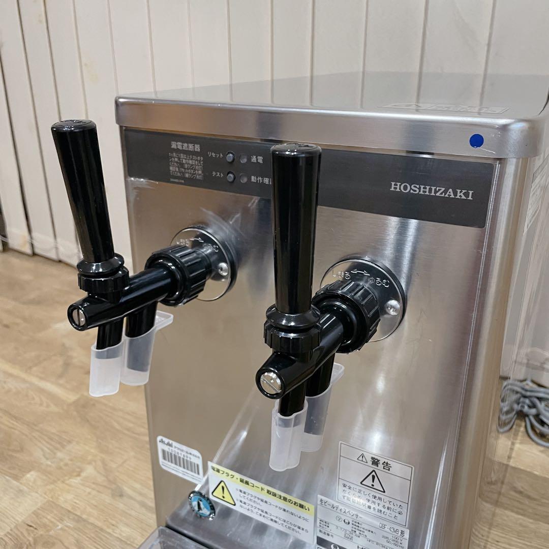 【良品】ホシザキ 2口 生ビールディスペンサー ビールサーバー　業務用