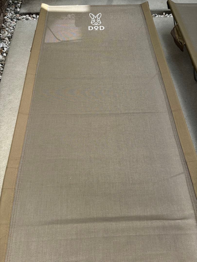 DOD ウルトラクールキャンピングベッド　CB1-139-KH 2個セット