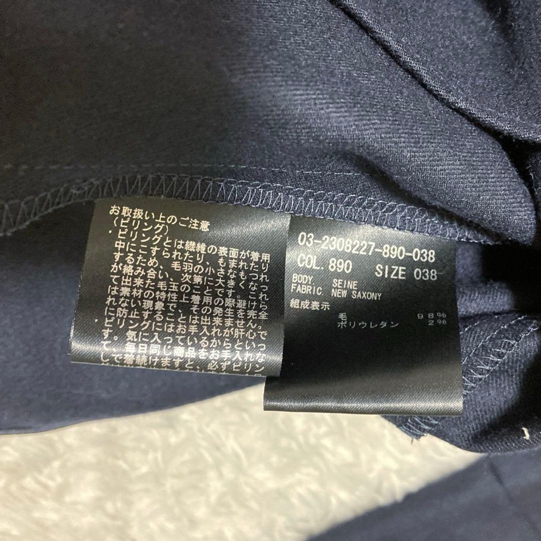 美品♡ theory luxe 完売 ウォッシャブル パンツセットアップ 紺色