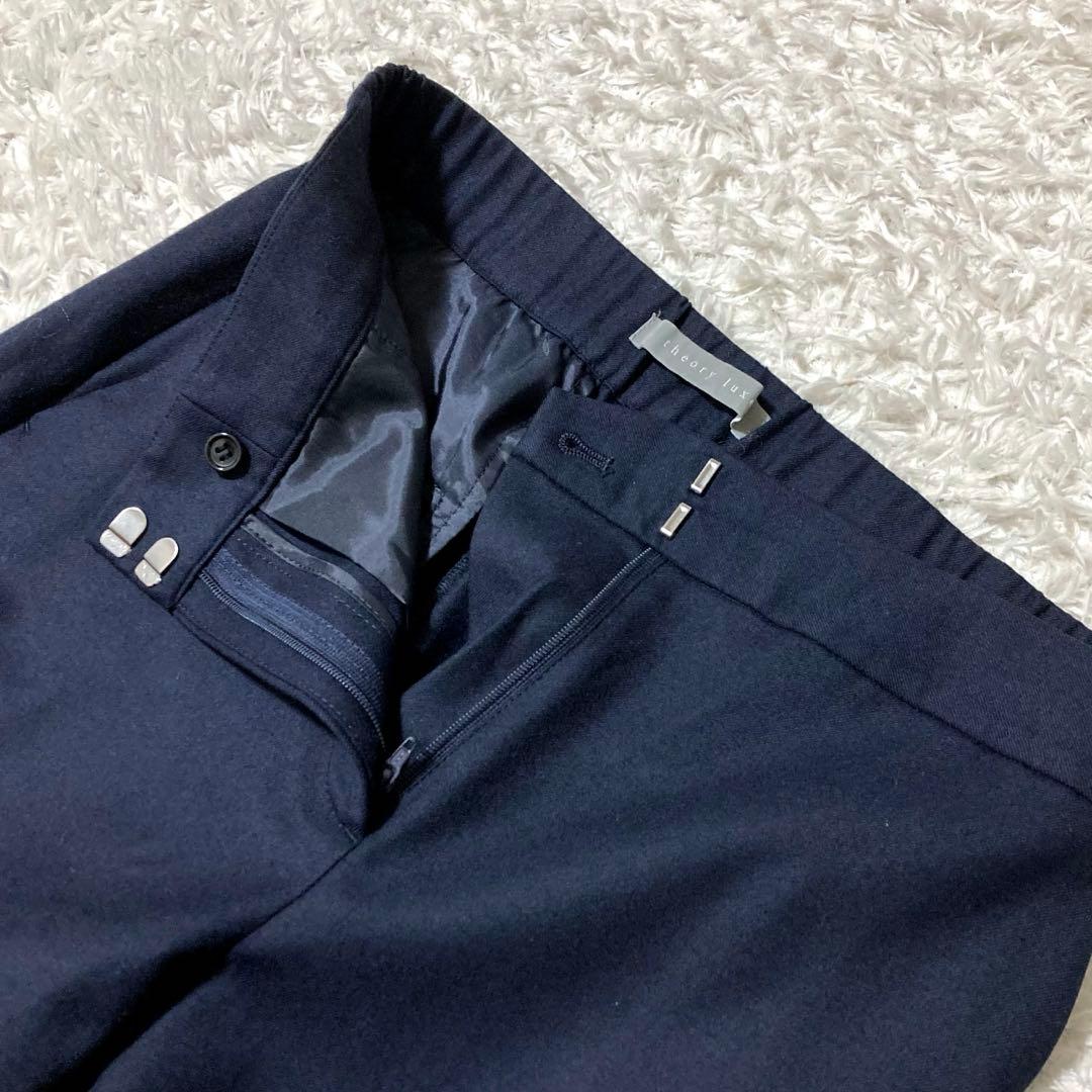 美品♡ theory luxe 完売 ウォッシャブル パンツセットアップ 紺色