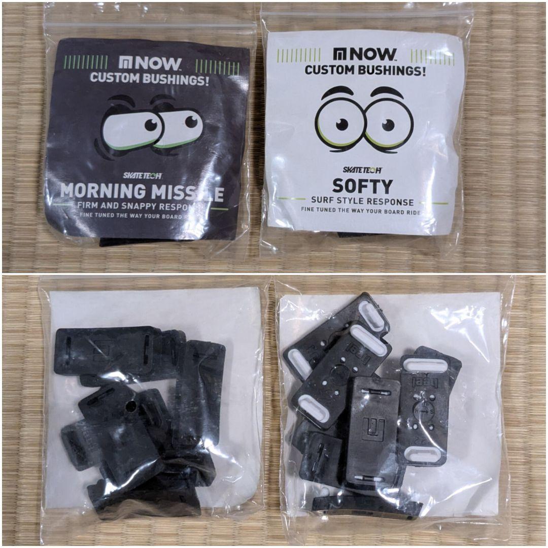 20-21 now × yes Mサイズ バインディングビンディング　ナウイエス