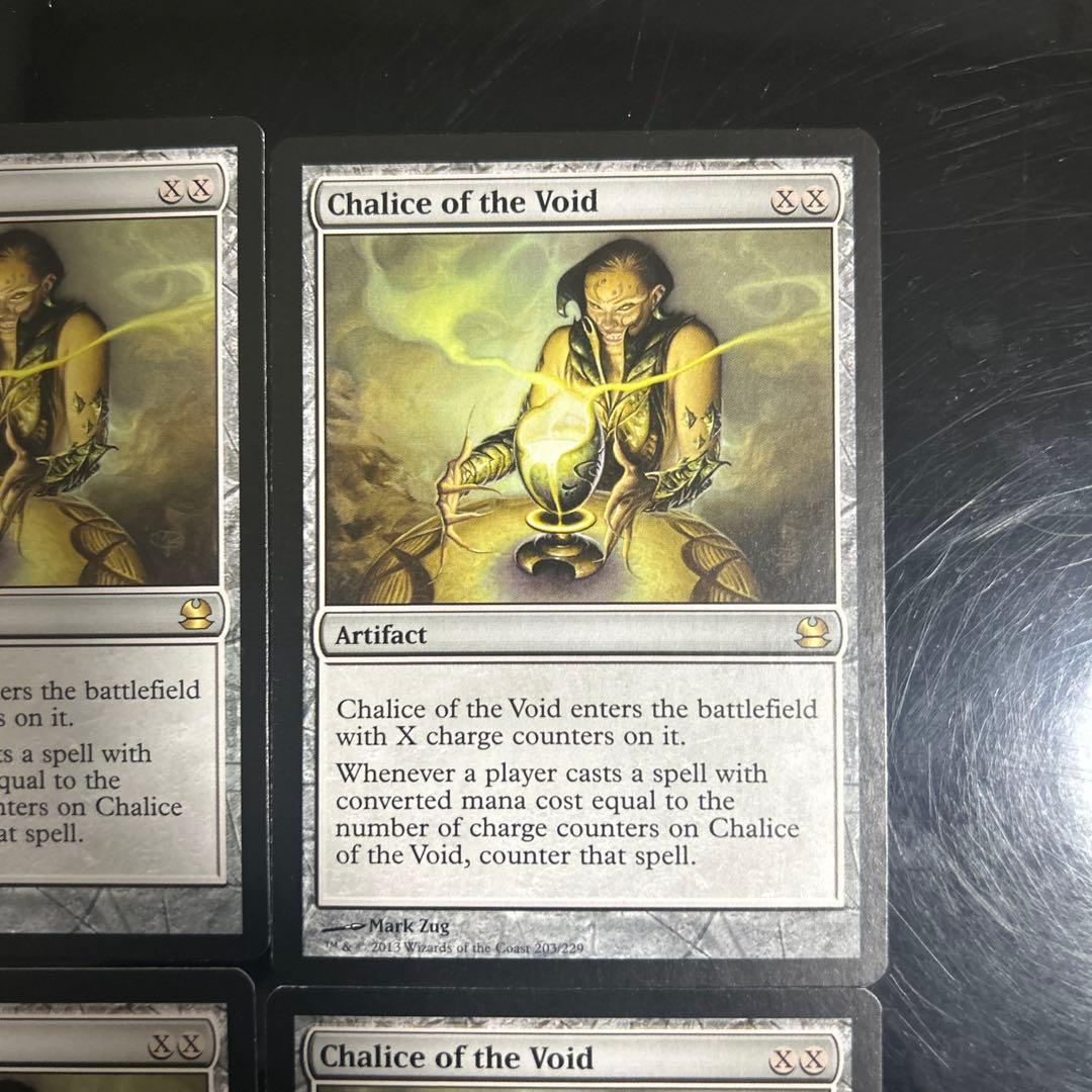 虚空の杯　Chalice of the Void 4枚セット　MTG