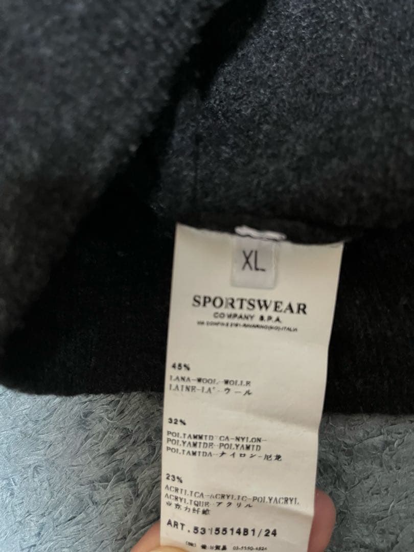 Stone  ダークグレー パーカー（早い者勝ち）