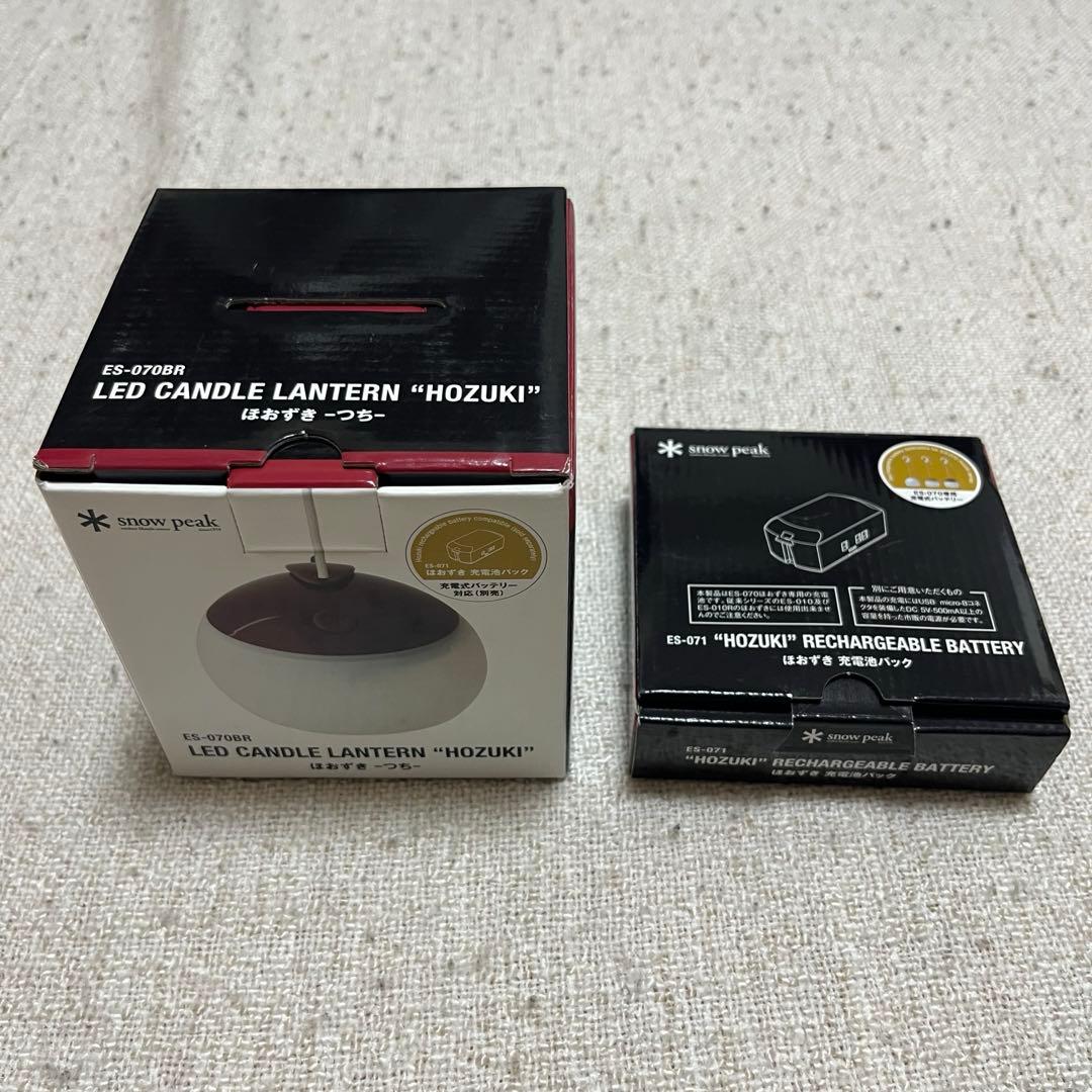 スノーピーク ほおづき つち 充電池パックセット