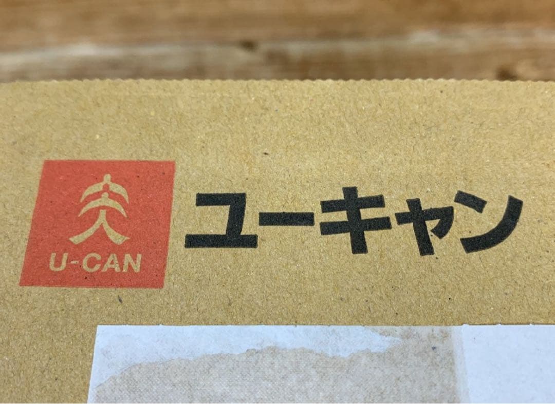 大幅値下❗️未使用未開封　昭和・平成100年記念DVDプレイヤーセット　ユーキャン