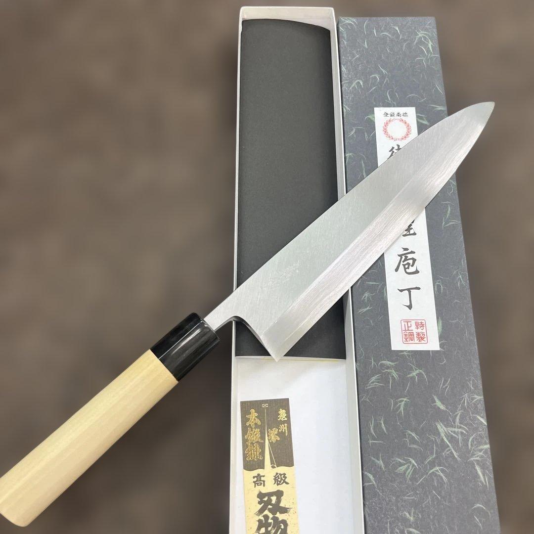 ★新品★郷右馬允義弘白二鋼身卸包丁240mmマチ磨き裏押し加工化粧箱上作