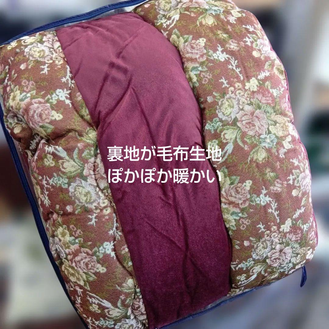 特大こたつ掛布団　205cm×285cm ゴブラン織り　裏ボア　ぽかぽかです…