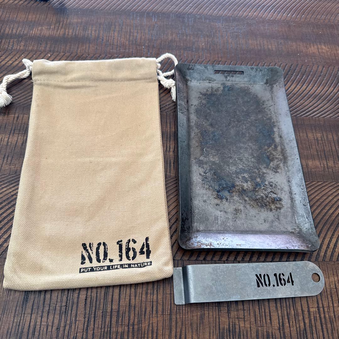 No.164 ヒロシ鉄板4.5ミリ　独焼鉄板　ソロ用鉄板　激レア❣️値下げ中