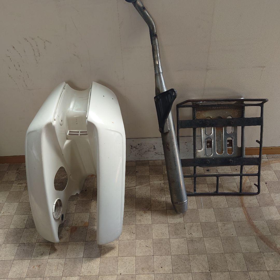 ホンダ　スーパーカブ90 レッグシールド　 マフラー リアキャリア