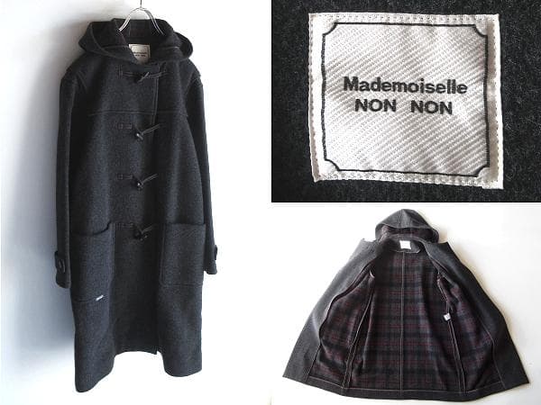 高級 マドモアゼルノンノン ウールカシミヤメルトン ダッフルコート 日本製