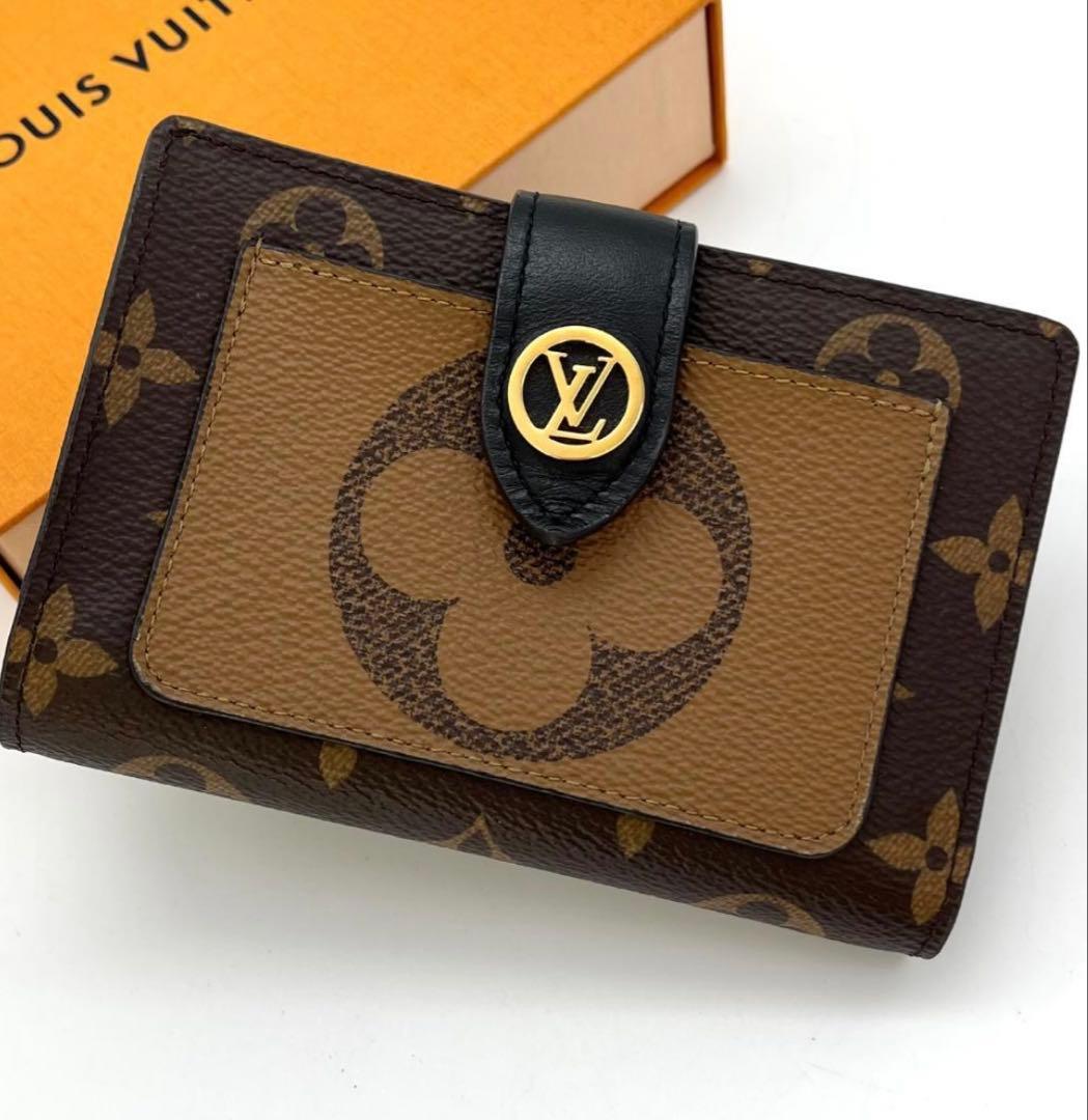 ポルトフォイユジュリエット　ジャイアントリバース