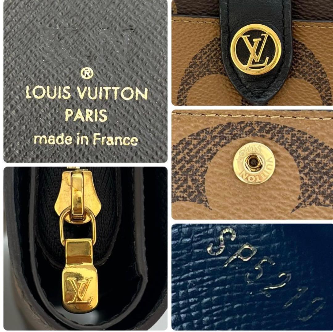 ポルトフォイユジュリエット　ジャイアントリバース