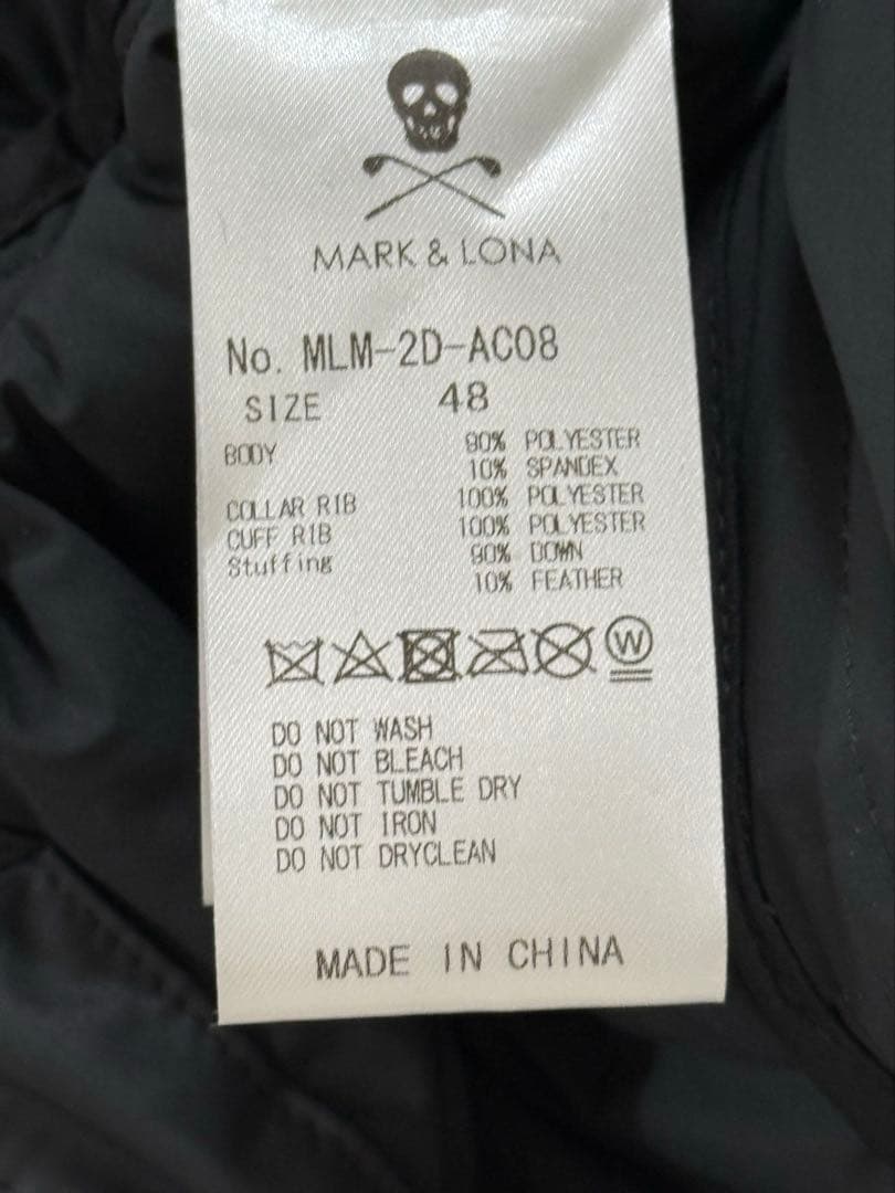 ⭐️新品未使用⭐️マークアンドロナ、ダウンプルオーバーセットアップ