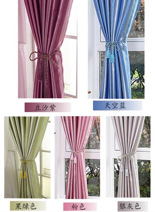 上質二層カーテン　可愛い　綺麗な　カーテン　完全遮光カーテン　レースカーテン