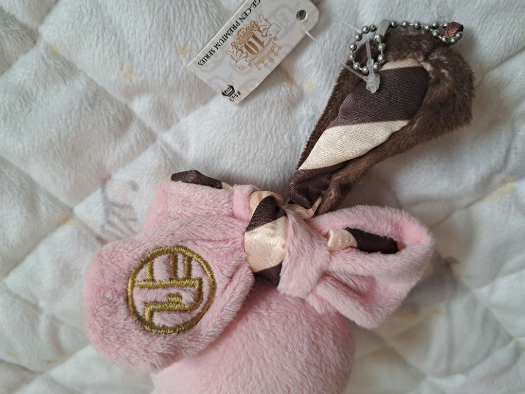 汎用うさぎ バレンタインモデル 10周年タグ付き