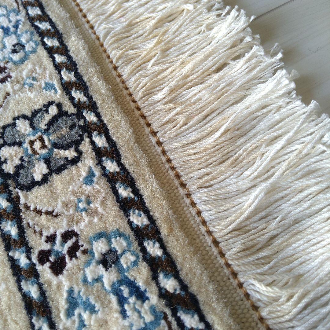 新品 ペルシャ絨毯 97×63cm クリームホワイト メダリオン ナイン産