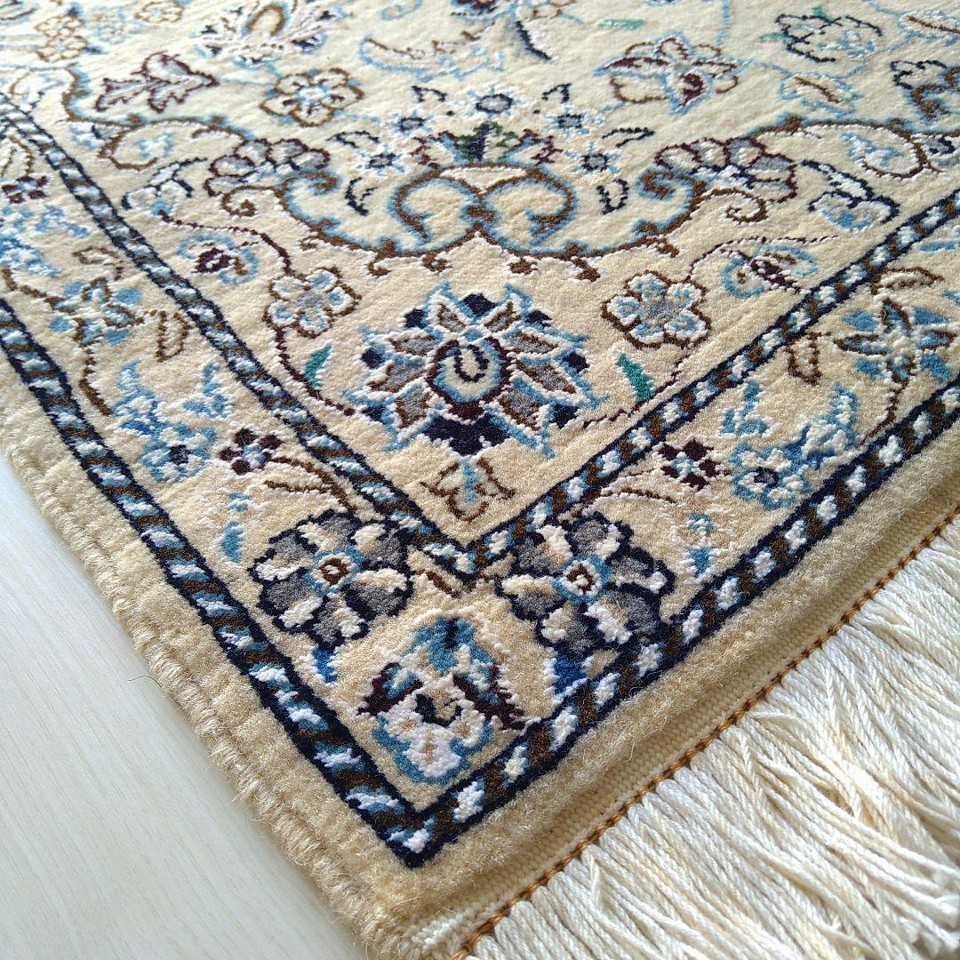 新品 ペルシャ絨毯 97×63cm クリームホワイト メダリオン ナイン産