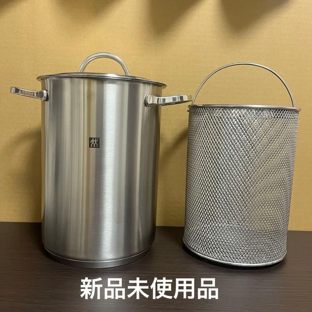 Zwilling ヘンケルス ツインスペシャル パスタ&ベジタブルクッカー