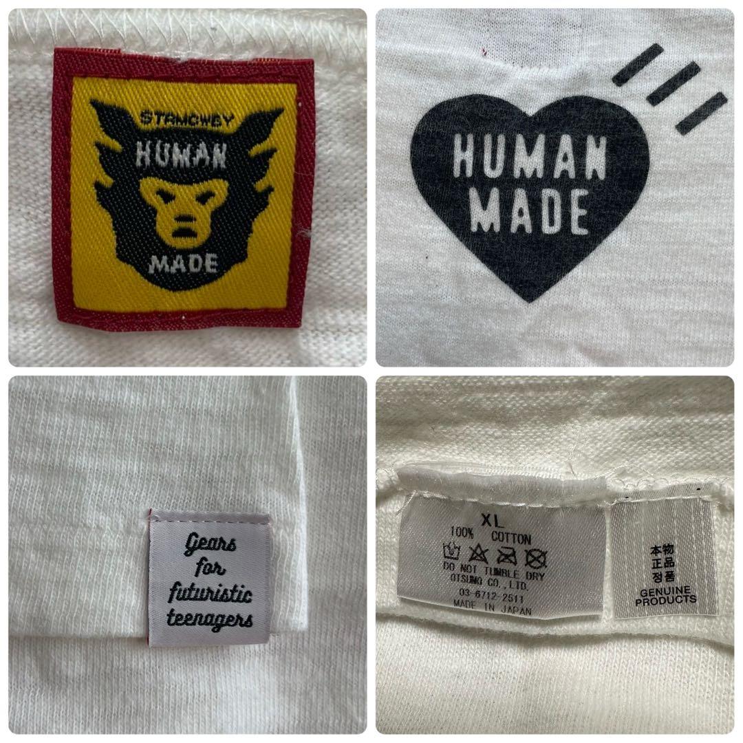【即完売モデル】ヒューマンメイド⭐︎センター ハートロゴ Tシャツ XLサイズ