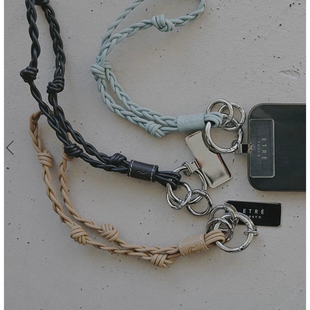 ETRE TOKYO レザーコードショートマルチストラップ ベージュ